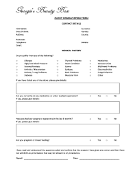 beauty box client consultation form