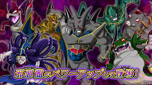 This wiki aims to archive dragon ball and all related material as accurately as possible. Db Z Com On Twitter Les Dark Dragons Xeno Debarquent Super Dragon Ball Heroes Universe Mission 3 Uvm3
