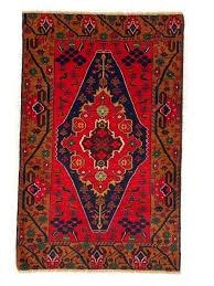 afghan baluch rug kirishian imported