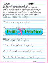 adverb worksheets answer print or