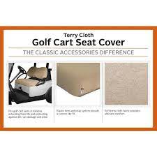Golf Car Terry Cloth Seat Cover Khaki