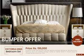 Our experienced team of consultants and designers are always on hand to provide friendly expert advice to assist. Online Furniture Decor Shopping Store Urban Galleria