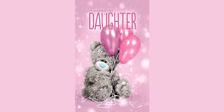 Once you know what you want, you can browse through the igp gift store to make your selection. Fabulous Birthday Gift Ideas For Daughter Birthday Gift Suggestions For Daughter