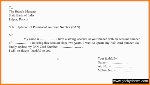          Sample Letter to Activate Dormant Account jpg