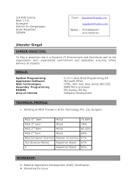 cv format canada   Resume Template    Cover Letter SlideShare