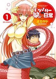 Monster Musume no Iru Nichijou | Manga - MyAnimeList.net