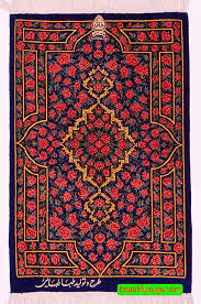 a multi colored persian rug a great