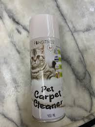 pet carpet cleaner pet supplies
