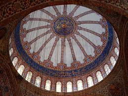 Mosque was built between 1609 and 1616 years, during the rule of ahmed i. Blue Mosque National Geographic Society