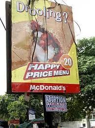 Happy meal and happy meal box design are owned by mcdonald's corporation and its affiliates. Mcdonald S Wikipedia