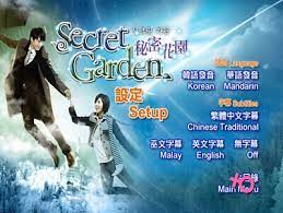korean drama dvd secret garden hyun bin