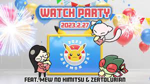 Pokemon Day Presents: Next Big Things in Pokemon? | Watch Party feat  @MewnoHimitsu&@Zertolurian - YouTube