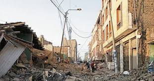 (seísmo fuerte) earthquake n noun: Perdidas Economicas Que Generaria Un Terremoto En Lima Segun Estudio