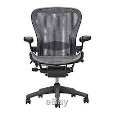 Herman Miller Aeron Open Box Fully Loaded Chairs Size C