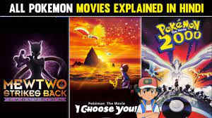 All Pokemon Movies Explained in hindi|All Pokemon Movies List|Pokemon Movies  in hindi