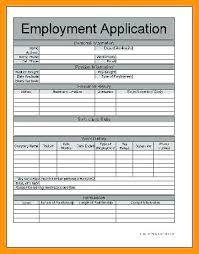 Free Basic Job Application Template