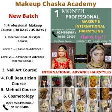 nagpur beauty parlour beautician course