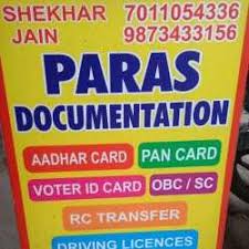 top voter id card agents in delhi
