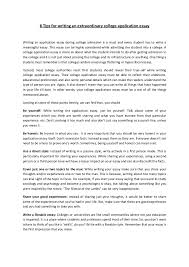 application essay sample for university college essays college application  essays the college board