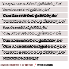4 iskola potha sinhala keyboard. Link Iskoola Pota Sinhala Unicode Free Download For Windows 7 Peatix