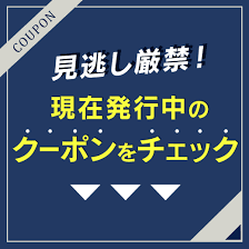 Yahoo!ショッピング】ゆにでのこづち