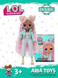 Кукла LOL Surprise OMG Sunshine Gurl L.O.L. Surprise! 39508713 купить в  интернет-магазине Wildberries