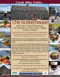 Stonehouse Cafe Restaurant Slea Head Drive Ventry