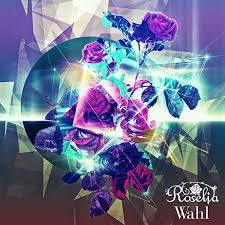 / bandori roselia's 6th single don't forget to support the artist : R By Roselia On Amazon Music Amazon Com