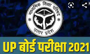 There will be a strict curfew in the entire state during the. Upresults Nic In 2021 Up Board Result 10th 12th To Be Declared Soon On Upresults Nic In Indreport Com