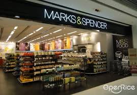 Marks and spencer group plc (commonly abbreviated as m&s) is a major british multinational retailer with headquarters in london, england, that specialises in selling clothing. Review Of Marks Spencer Food Department By Supersupergirl Openrice Hong Kong