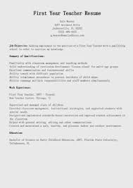 job objectives for teachers   thevictorianparlor co SampleBusinessResume com