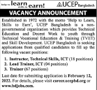 ucep bangladesh job circular 2022 - ইউসেপ বাংলাদেশ নিয়োগ বিজ্ঞপ্তি ২০২২ - UCEP career - NGO job circular 2022 - এনজিও নিয়োগ বিজ্ঞপ্তি ২০২২ এর ছবির ফলাফল
