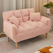 Litfad Adjustable Small Loveseat Couch