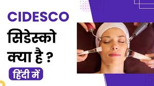 cidesco makeup course