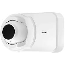 fire lite imaging beam smoke detector