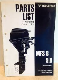 tohatsu parts list mfs 8 9 8 002