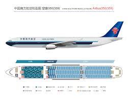 China Southern Airlines Takes Delivery Of Its First A350