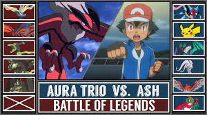 Battle of Legends: ASH vs XYZ [Xerneas|Yveltall|Zygarde] (Pokémon Sun/Moon)  - YouTube