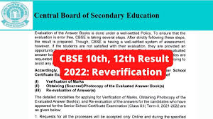 cbse 10th 12th result 2022