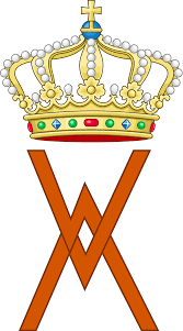 His birthday, what he did before fame, his family life, fun trivia facts, popularity rankings, and more. File Royal Monogram Of Prince Willem Alexander Of The Netherlands Svg Wikimedia Commons