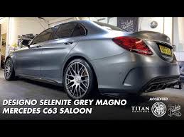Designo Selenite Grey Magno Mercedes