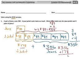 Use fraction benchmark numbers to assess reasonableness. Module 3 Lesson 13 Homework Help Youtube