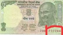 This old Rs 5 note with 786 number can fetch you Rs 2 lakh ...