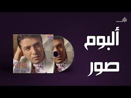 كامل الفنان مصطفى مصطفى كامل