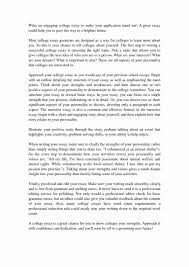 the best college essays wolf group the best college essays