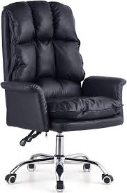 Reclining Directors Office Chair