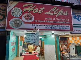 hot lips in krishnanagar nadia order