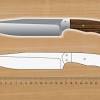Cuenta con un mínimo de 35€ para tener el cuchillo más barato del mercado y planifique de 100 a 200 euros. 1