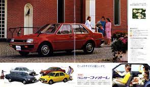 The original lancer fiore sedan by saga jb. Japanese Mitsubishi Lancer Fiore Brochure Mitsubishi Lancer Car Ads Brochure