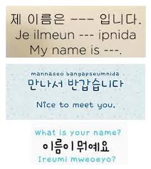 Selain itu panggilan unik juga bisa diambil dari singkatan kata, seperti nta yang diambil dari kata cinta dan say yang diambil dari kata sayang. Belajar Percakapan Bahasa Korea Sehari Hari Dan Artinya